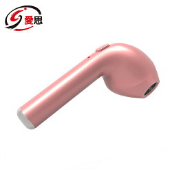 IS愛思單耳無線藍芽耳機HBQ-I7R - 粉【愛買】