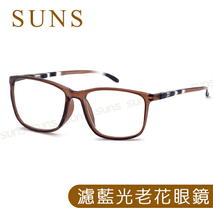 MIT抗紫外線濾藍光老花眼鏡 時尚奢華蜜金茶 高硬度耐磨鏡片 配戴無暈眩感
