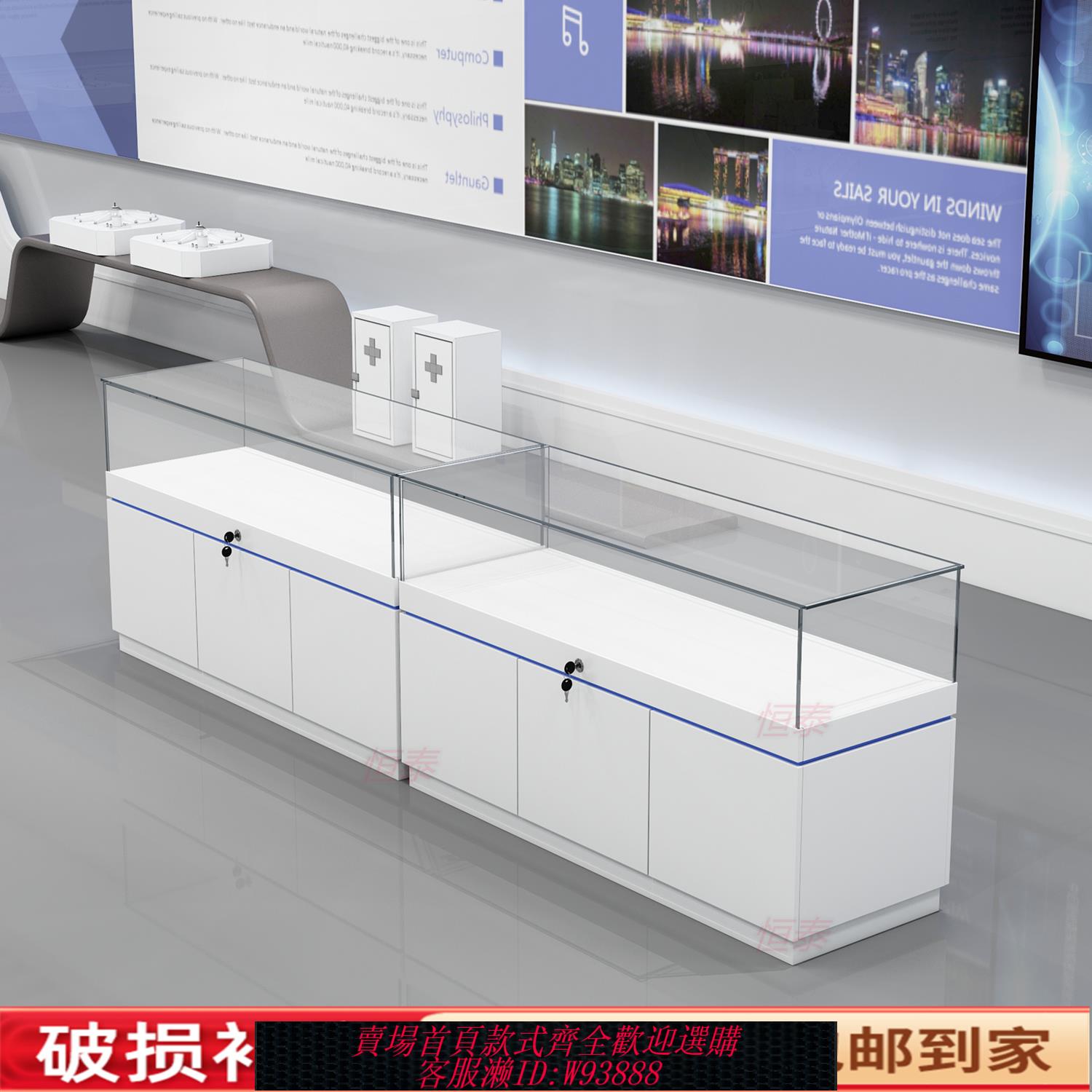 {臺灣公司貨 可打統編}珠寶首飾展示櫃博物館古董文物陳列櫃產品展覽展示臺商場玻璃展櫃