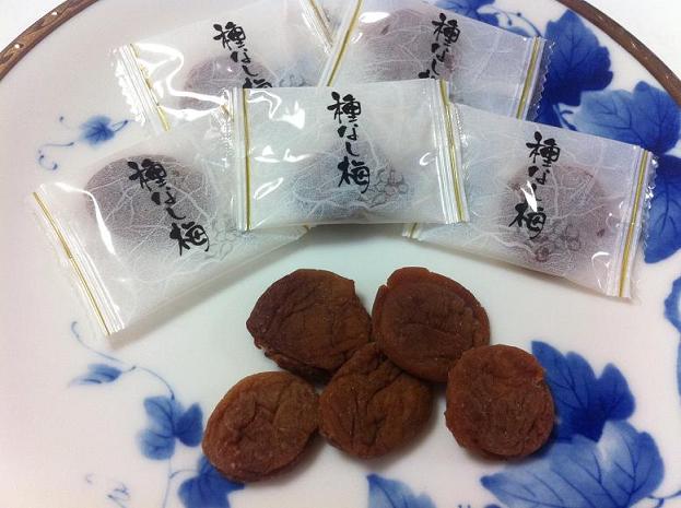 日本超好吃蜜餞梅子肉干梅過年新年假日必備點心零食酸酸甜甜好唰嘴家庭包大包裝270g獨立包裝-現貨 2