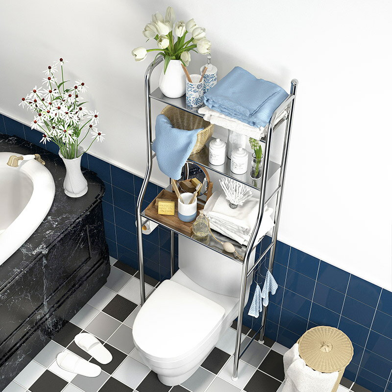 洗衣機置物架 免打孔浴室置物架落地壁掛收納神器衛生間廁所洗手間洗衣機馬桶架『XY14265』