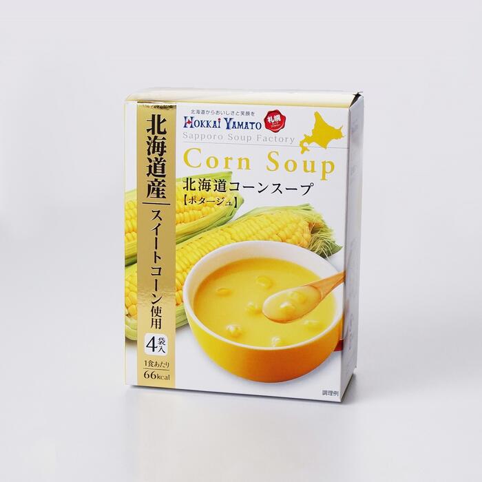 北海大和 北海道玉米濃湯 4包  即溶湯包日本必買 | 日本樂天熱銷 1