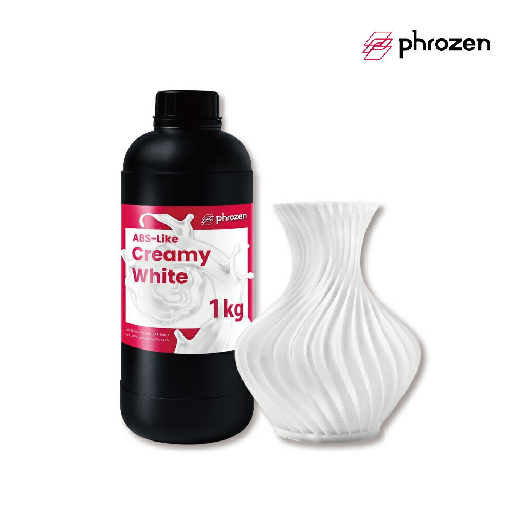 【PHROZEN普羅森】標準樹脂 - ABS Like 奶油白 (1KG裝)3D列印耗材