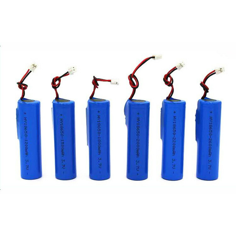 18650帶線電池2000mah帶保護板帶線3.7V藍牙耳機音箱LED燈電池【宜家良品百貨】
