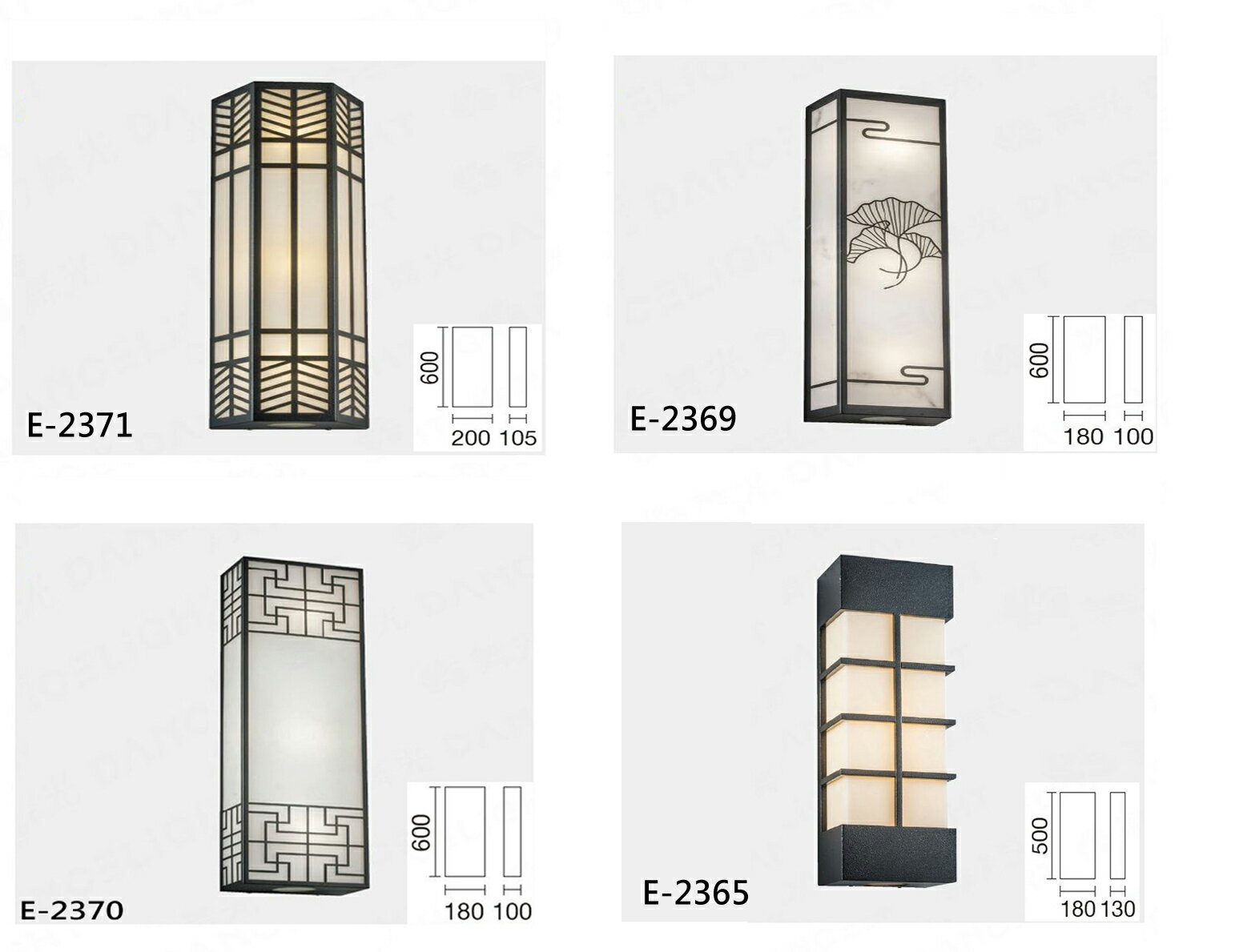 【燈王的店】舞光 戶外燈具 E-2371 E-2369 E-2370 E-2365 戶外壁燈 景觀壁燈 不鏽鋼燈體