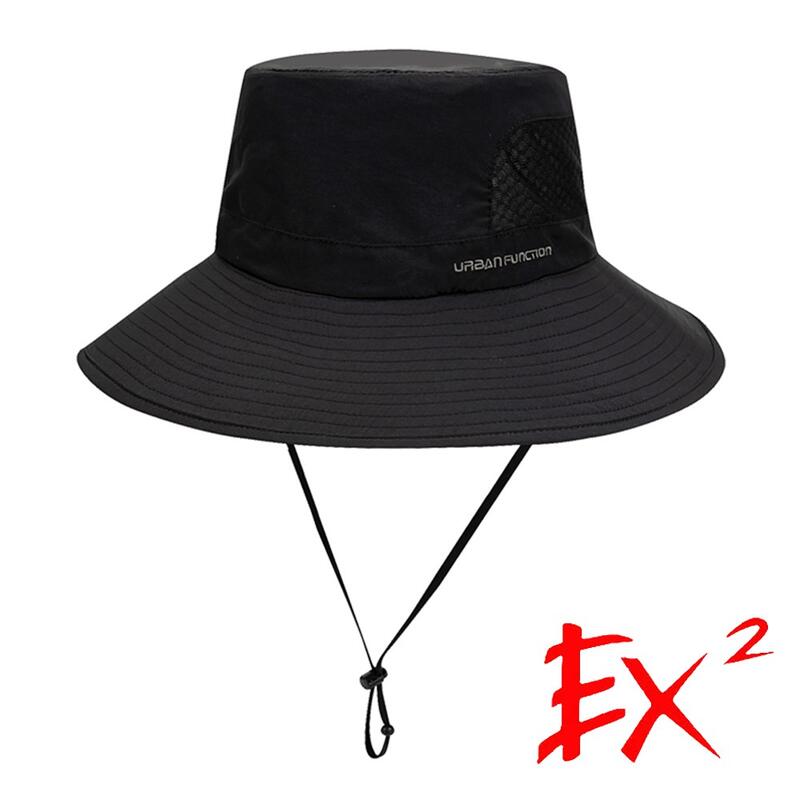 【EX2德國】戶外快乾大圓盤帽『黑』367032