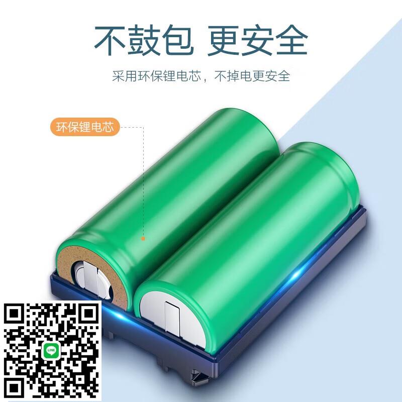 綠聯 NP-FZ100相機電池 適用索尼 a7m4 a7m3 a7c a7r3 a7r4 a9son
