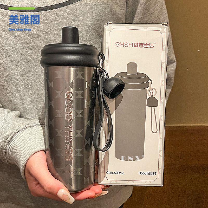 免運 水杯 保溫杯 保溫壺 水壺 創意圖案不銹鋼水杯高級戶外運動保溫杯辦公健身吸管杯車載禮品杯 八折下殺 快速出貨sysb