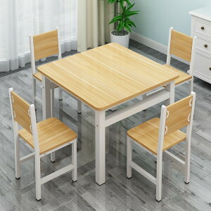 【量大優惠】簡約正方形餐桌椅家用小戶型飯桌小吃店四方桌子食堂快餐桌椅組合