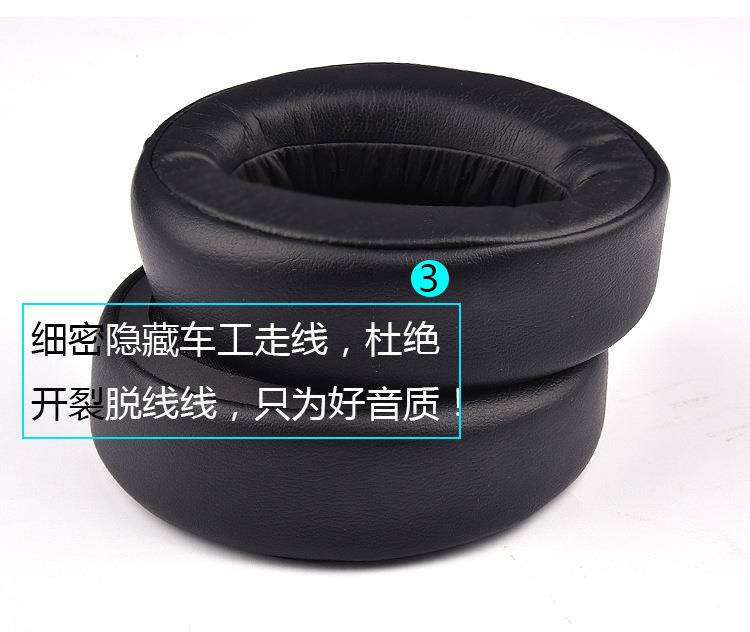 適用於Sony/索尼 MDR-XB950BT XB950B1耳機套皮套耳罩海綿套耳套頭梁套更換維修配件替換皮套耳棉頭戴式