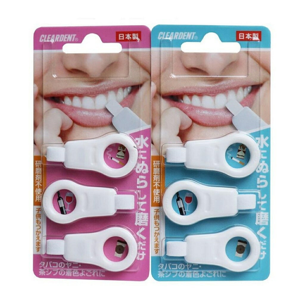 大賀屋 日本製 CLEARDENT 美齒潔牙擦 齒垢清潔海綿 牙齒去角質海綿 牙齒清潔海綿 J00053322