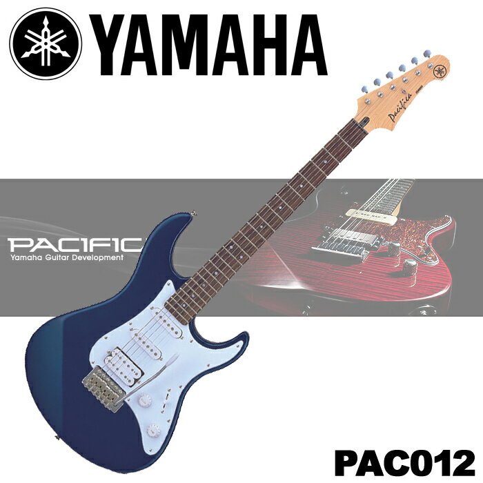 【非凡樂器】YAMAHA Pacifica系列 電吉他【PAC012/藍色】