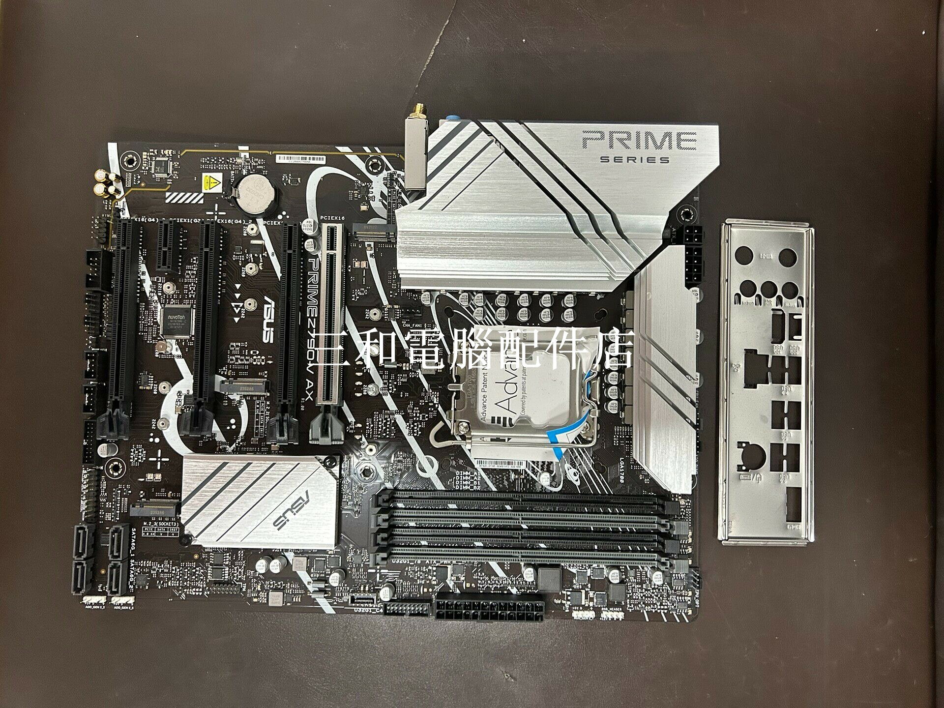 華碩Z790 V AX WIFI D5 主機板 atx 支援 12 14 代 CPU 拆機零組件 高效能 高穩定性