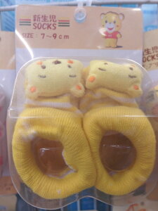 【SOCKS】 新生兒立體卡通造型防滑襪(小熊)