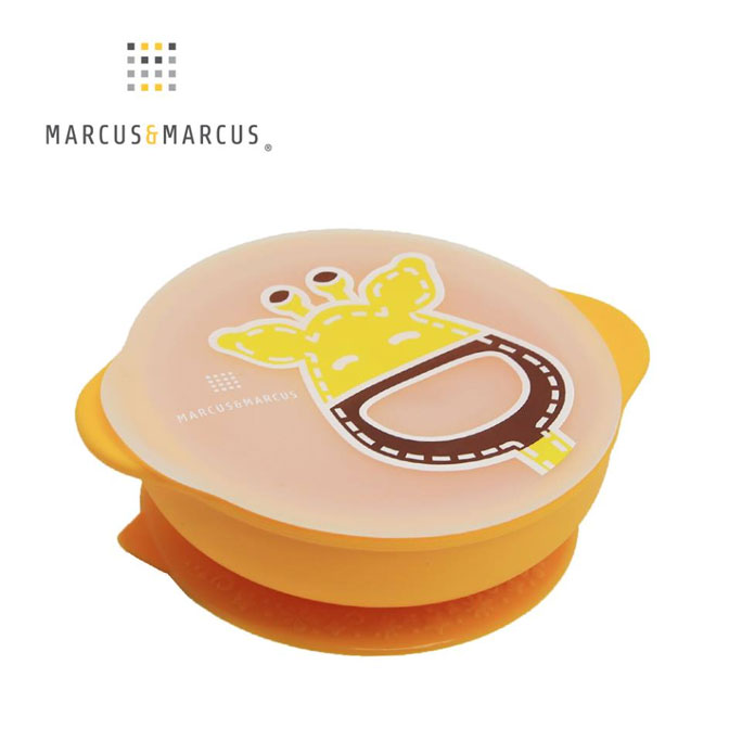 【加拿大 Marcus & Marcus】動物樂園 幼兒自主學習吸盤碗含蓋-長頸鹿(黃)