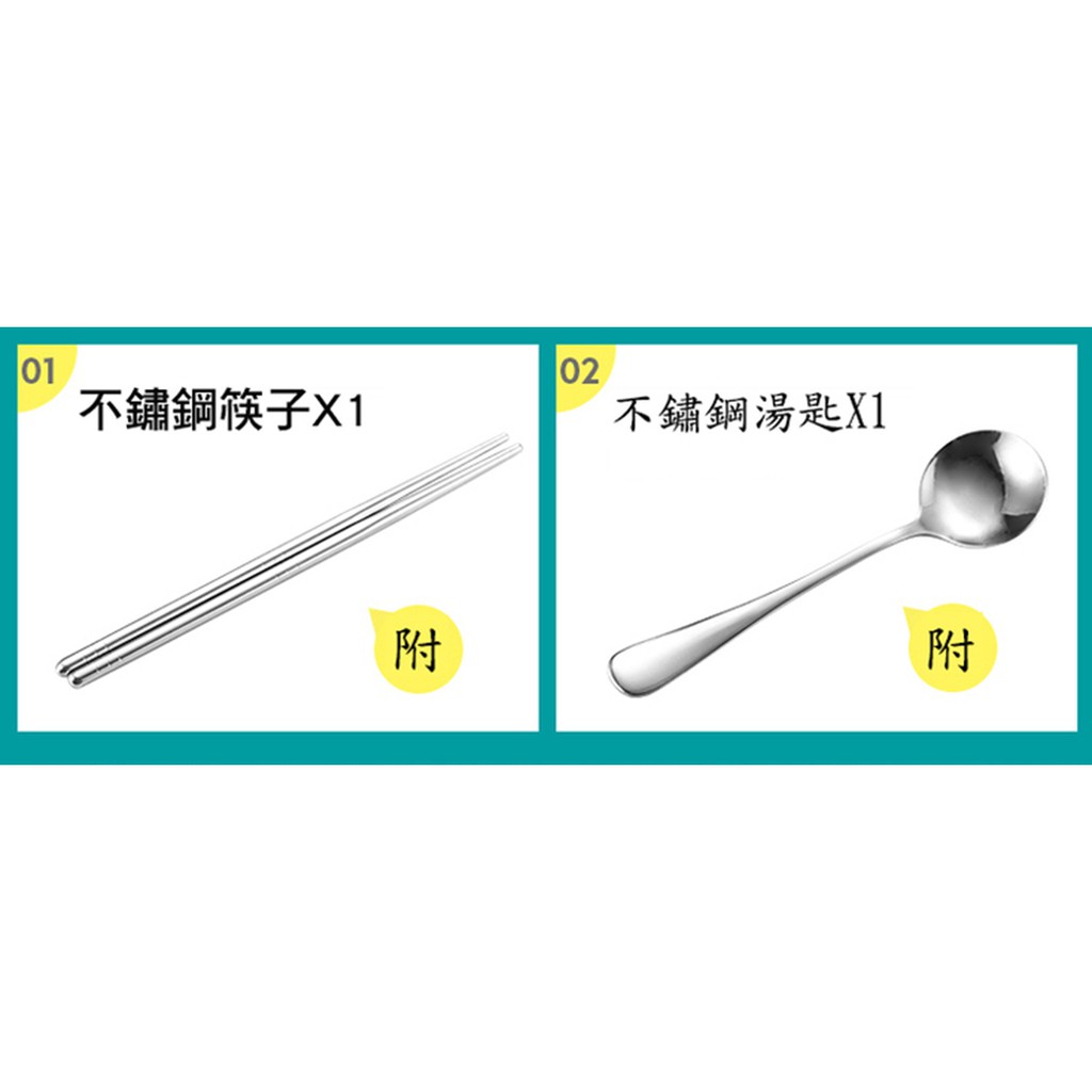 [現貨]成人新款創意便當盒 日式方形分格304不銹鋼保溫飯盒 學生飯盒 日式便當盒 保溫便當盒 頂規不鏽鋼分隔式便當盒 2