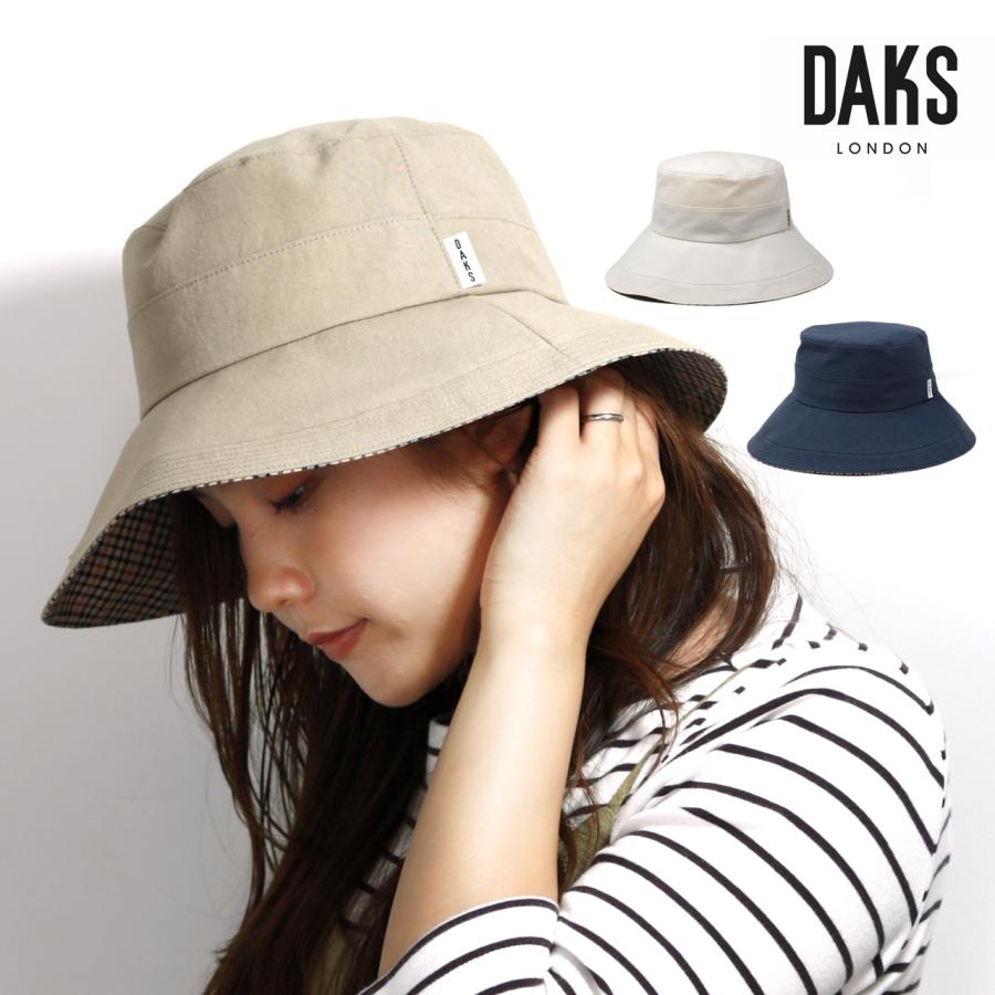 日本製  英國 DAKS 春夏季 女休閒帽 (DL026) 現貨 新款
