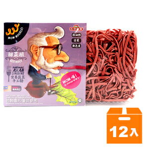 食養蔬菜手工麵-甜菜根250g(12入)/箱