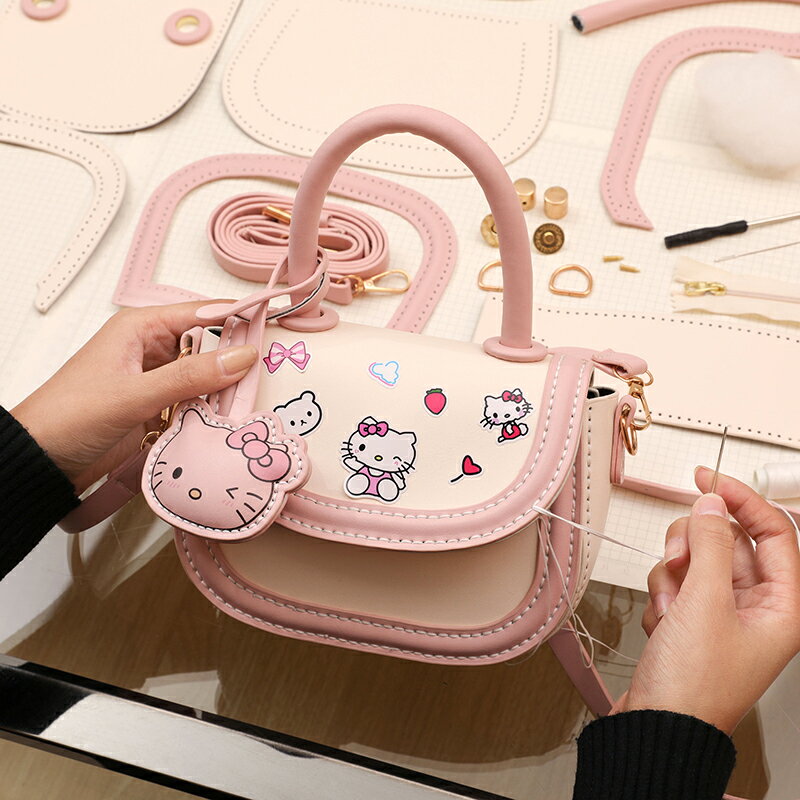 HelloKitty馬鞍包diy手工包包自製做材料包kt貓玉桂狗單肩斜後背包