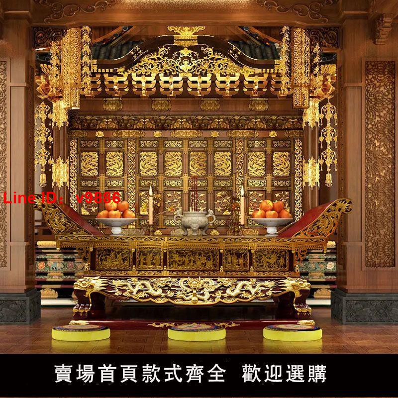 【臺灣公司 超低價】實木雕花供桌佛臺祖先神臺祠堂供臺家用香案佛堂寺廟財神爺供奉桌