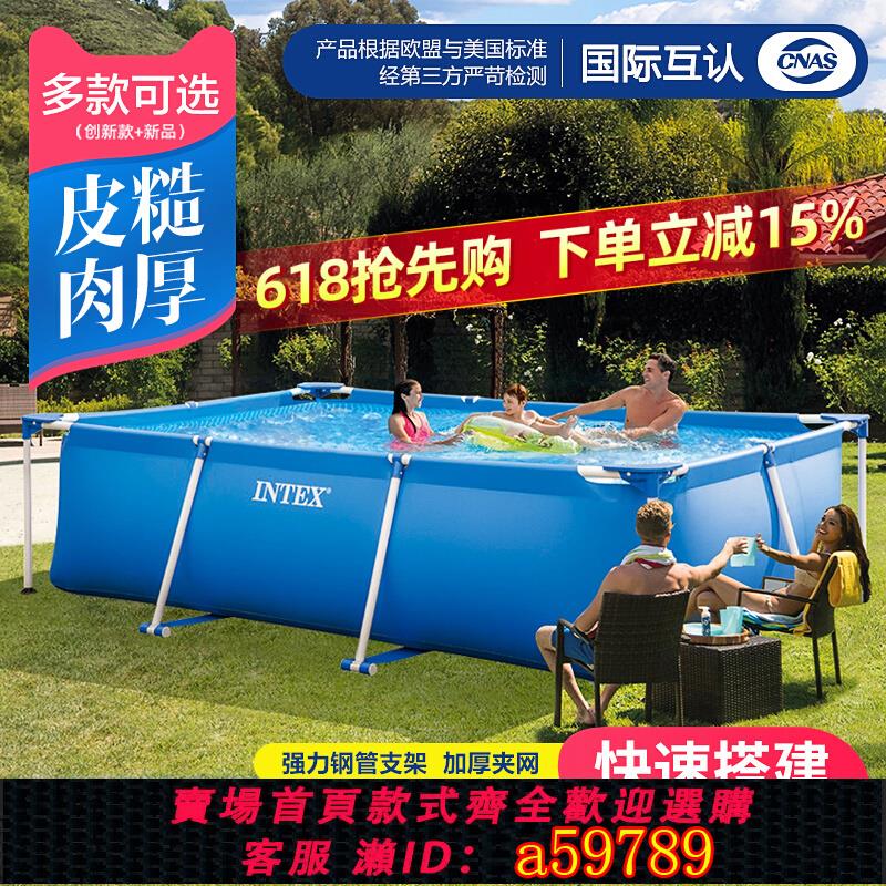 【臺灣公司 可打統編】INTEX兒童充氣游泳池加厚家用成人大型家庭戶外折疊戲水池超大號