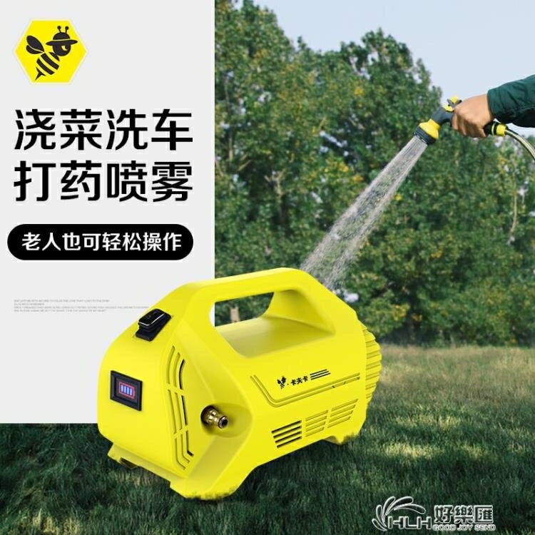 小型充電式抽水泵澆水神器農用澆地抽水機灌溉澆菜家用田園澆水機 雙11全館免運