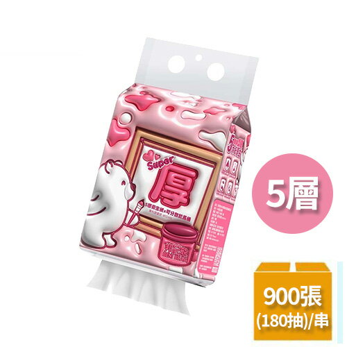 BeniBear邦尼熊Super厚五層提掛式底部抽衛生紙900張(180抽)x1串