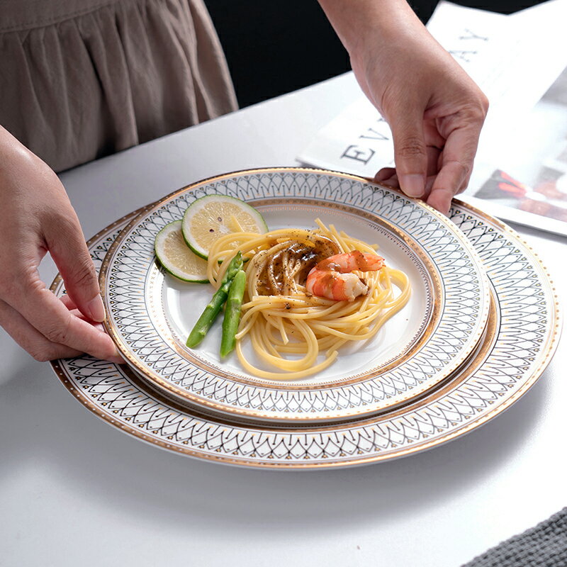 onlycook 歐式陶瓷西餐餐盤家用牛排盤 創意西式菜盤骨瓷餐具盤子