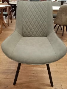 【尚品傢俱】799-45 灰色造型時尚餐椅