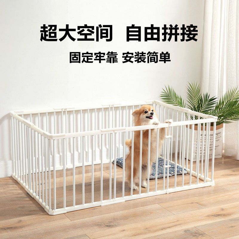 公司貨 免運 附發票 寵物籠子 圍欄 狗圍欄 寵物圍欄 狗籠子寵物圍欄中小型犬家用寵物狗狗圍欄柵欄室內隔離門欄鐵籠子特惠/開立發票M0921