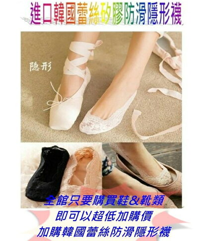 法蘭絨睡衣 居家服 珊瑚絨睡衣 睡衣套裝 水貂絨睡衣 櫻桃嚴選 多款多色 保暖睡衣 法蘭絨居家服 保暖居家服 5