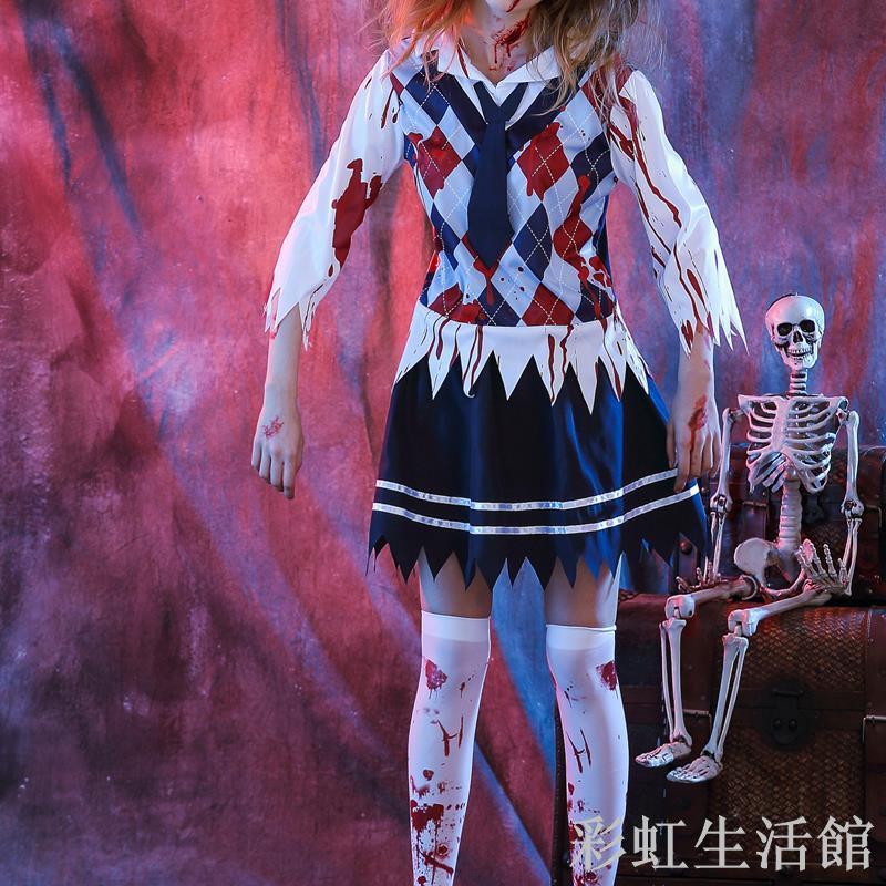 萬聖節服裝女大人cos服血腥學生服成人裝扮服飾恐怖衣服吸血鬼