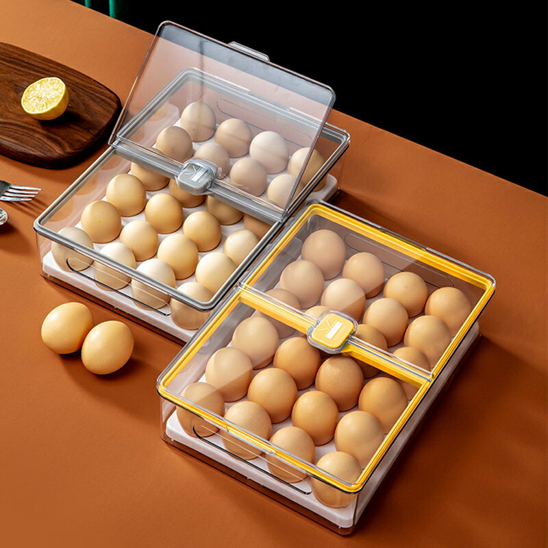 雞蛋收納盒保鮮盒冰箱專用廚房整理神器雞蛋盒抽屜式架托多層托盤
