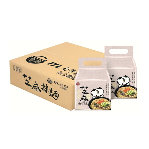 台酒ttl 台酒漫煮食光 鹽麴芝麻拌麵 全素 24包 箱 乾拌麵乾拌麵推薦 台酒官方旗艦店 Rakuten樂天市場