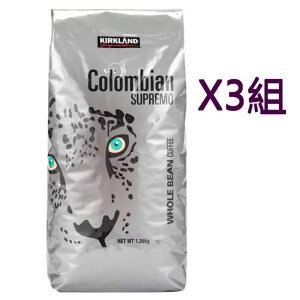 [COSCO代購4] W1030484 Kirkland Signature 科克蘭 哥倫比亞咖啡豆 1.36公斤 3組