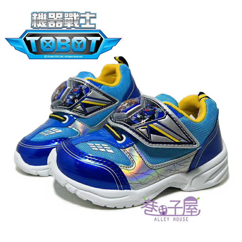 TOBOT機器戰士 童款電燈造型爆裂雷射面運動休閒鞋 [TBKX16116] 藍 MIT台灣製造【巷子屋】