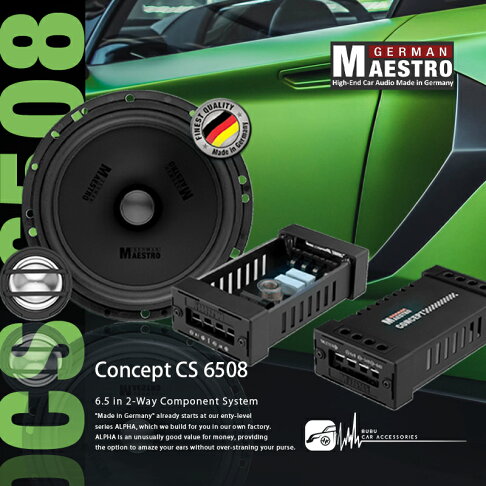 德國大師maestro Concept Cs6508 鑑賞級6 5 二音路分音喇叭德國製造汽車音響 Bubu車用品直營店 樂天市場rakuten 德國大師maestro Concept Cs6508 鑑賞級6 5 二音路分音喇叭德國製造汽車音響 Bubu車用品直營店 樂天市場rakuten