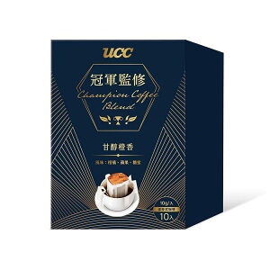 UCC 冠軍監修甘醇橙香濾掛式咖啡(10g*10入) [大買家]
