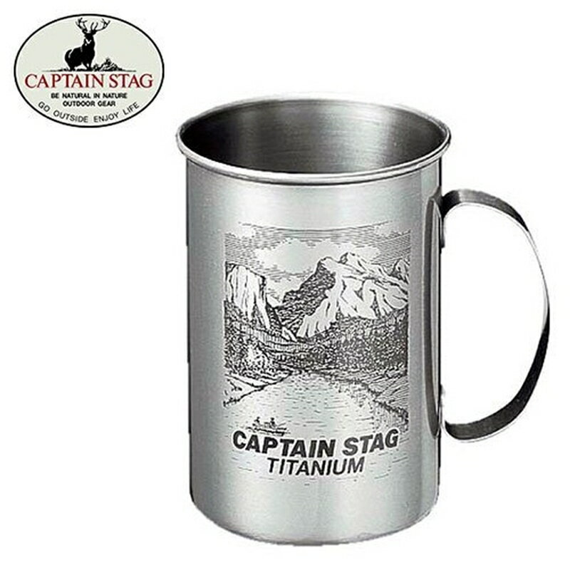 ├登山樂┤日本 Captain Stag 鹿牌圖騰鈦金杯 # M-1001