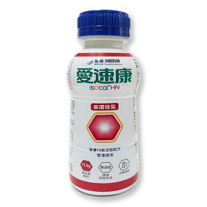 【愛速康】金選佳氮新配方 250ML*24瓶/箱*健人館*