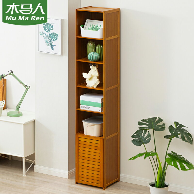宿舍神器床頭置物架出租屋好物衣櫃分層隔板房間收納拖鞋架
