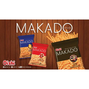 【BOBE便利士】印尼 OISHI MAKADO 薯條餅乾