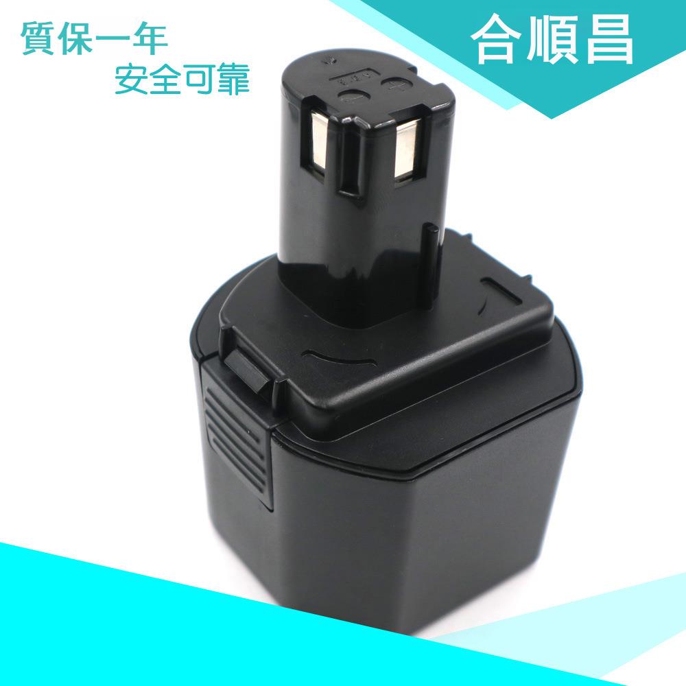 適用於利優比Ryobi 9.6V BID-900/B-9620F 鎳氫充電電池 能源電池組