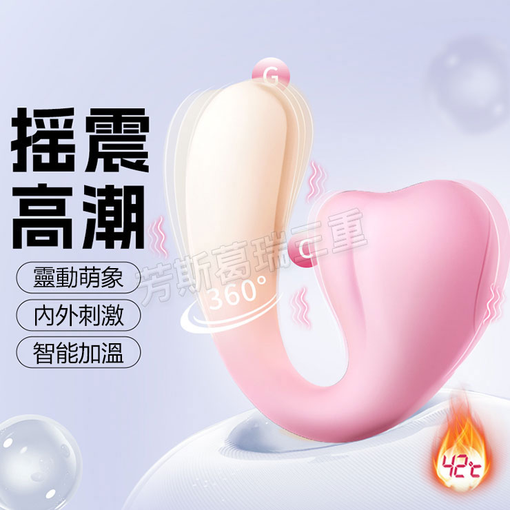 長鼻撩波 軟萌象 陰部 乳頭刺激 外陰 高潮