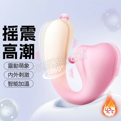 長鼻撩波 軟萌象 陰部 乳頭刺激 外陰 高潮