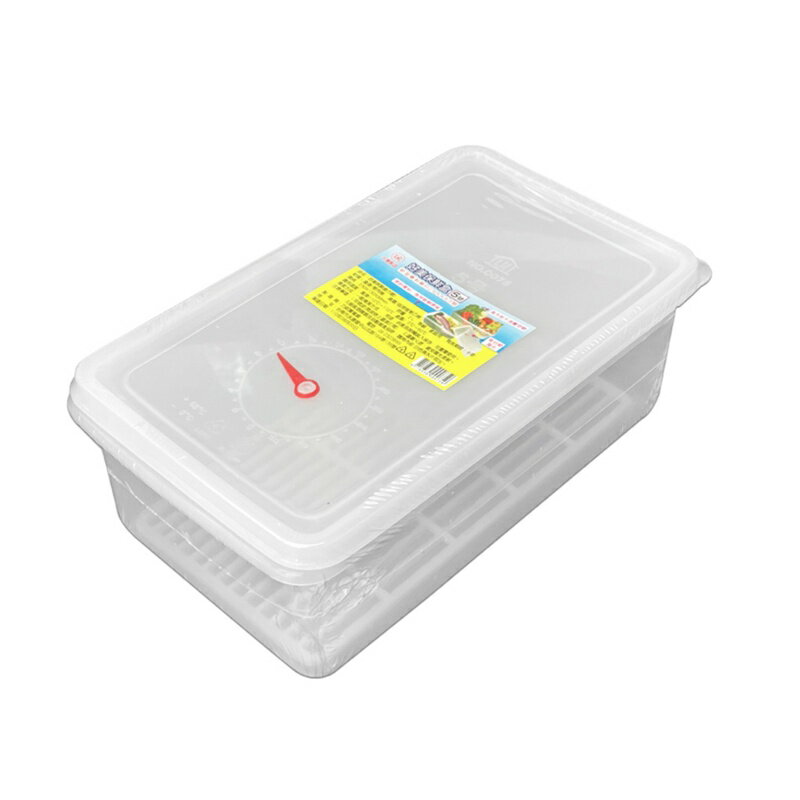 好美保鮮盒5L【緣屋百貨】天天出貨 保鮮盒 鮮食盒 蔬食保鮮盒 多用途保鮮盒 萬用保鮮盒 蔬菜保鮮盒 食物盒 冷藏盒 4