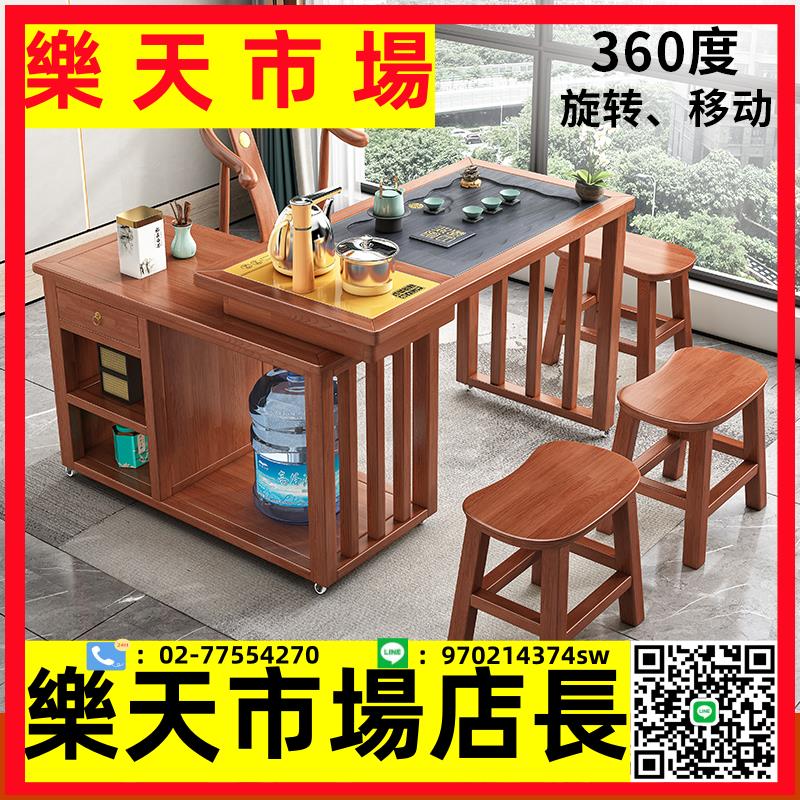 陽臺茶桌椅組合實木小茶臺可移動折疊功夫茶幾燒水壺一體客廳家用