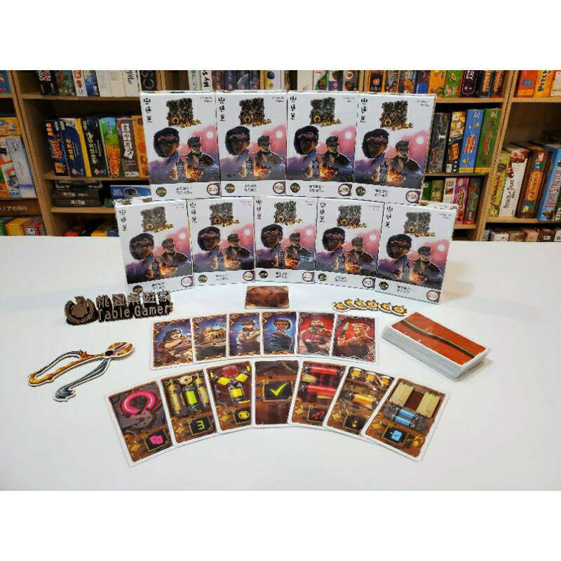 【桃園桌遊家】【現貨供應】驚爆倫敦 一代版本  繁體中文版『正版桌遊』 2