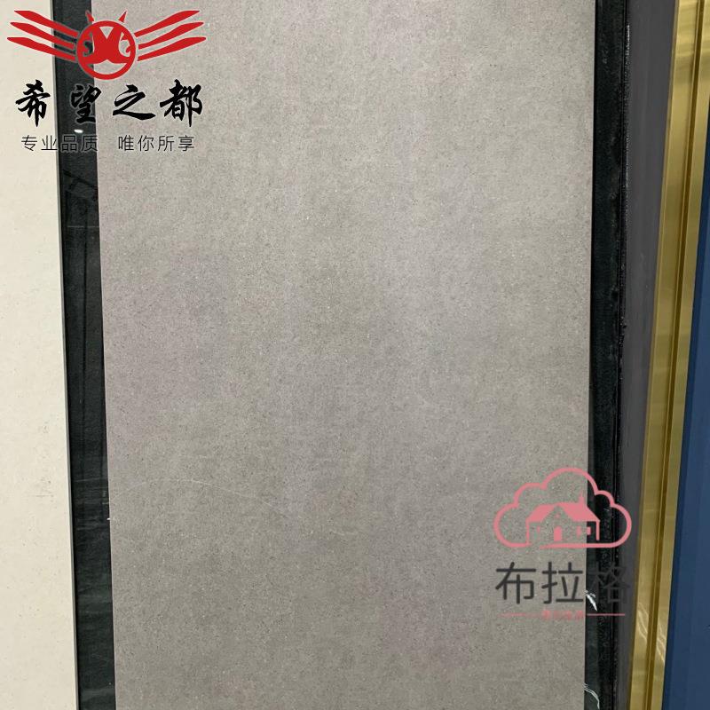 免運 公司貨 佛山微水泥柔光瓷磚750x1500客廳地磚灰色廚房衛生間墻磚現代簡約 可開發票 全館五折 工廠現貨直銷 新品特價 BLG1225