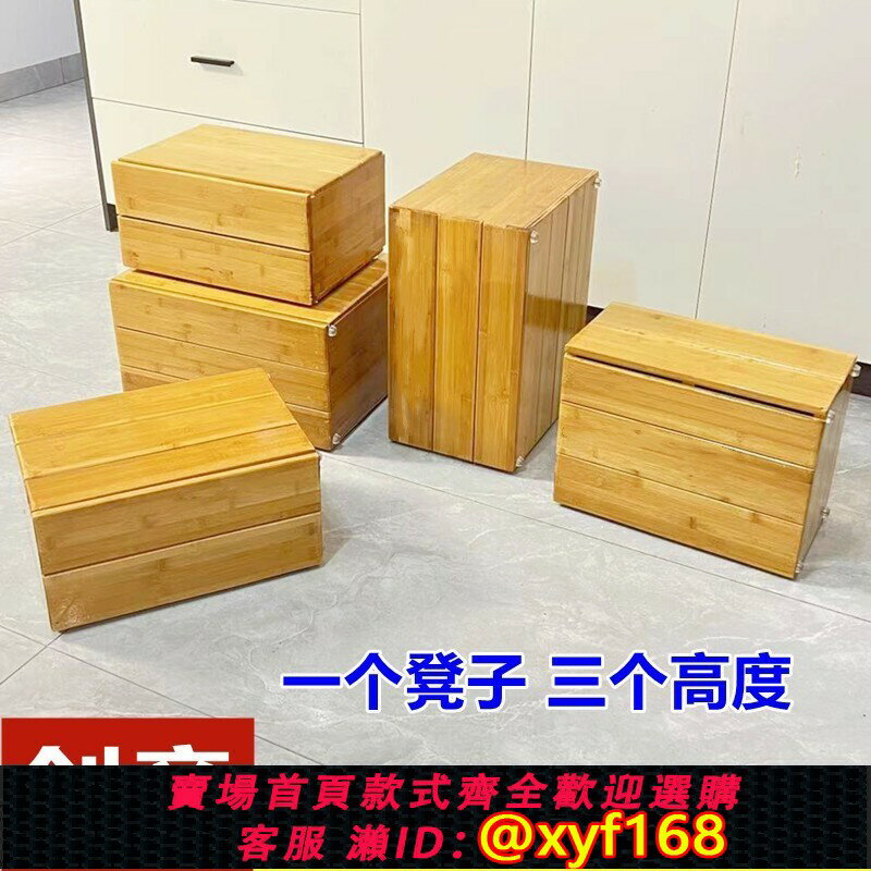 {可打統編 最低價}創意小凳子矮凳兒童方凳實木成人墊高沙發凳門口換鞋腳踏坐凳家用